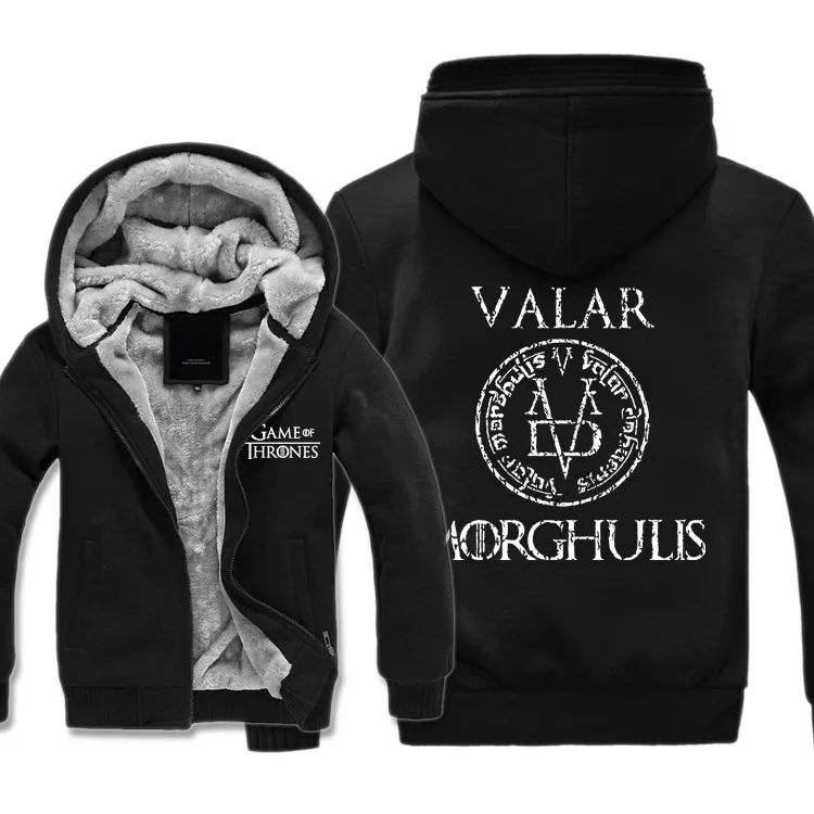 Игра престолов Валар моргулис толстовка с капюшоном для мужчин и женщин зимняя куртка одежда с ТВ-героями