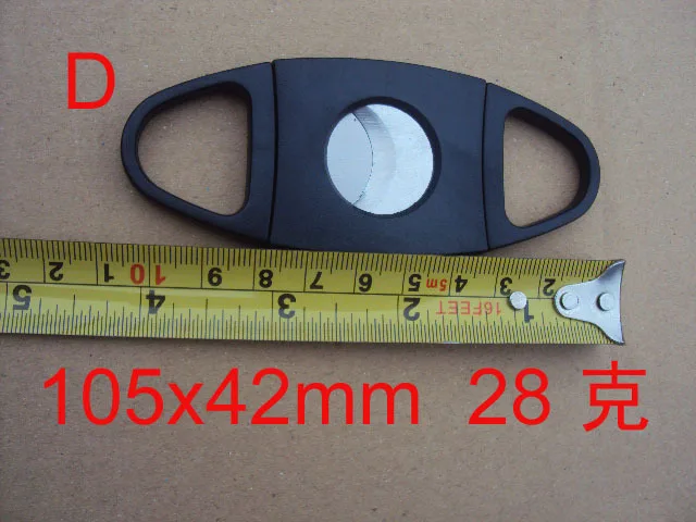 Cigar Cutter  (21)