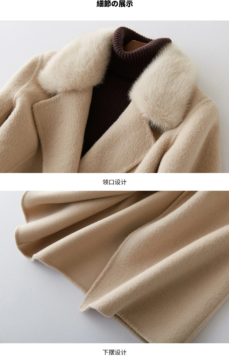 Норковая шуба с воротником из натурального меха 20% Альпака 80% шерстяная куртка осень зима пальто женская одежда корейская уличная одежда топы ZT3152