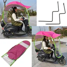two wheeler umbrella online