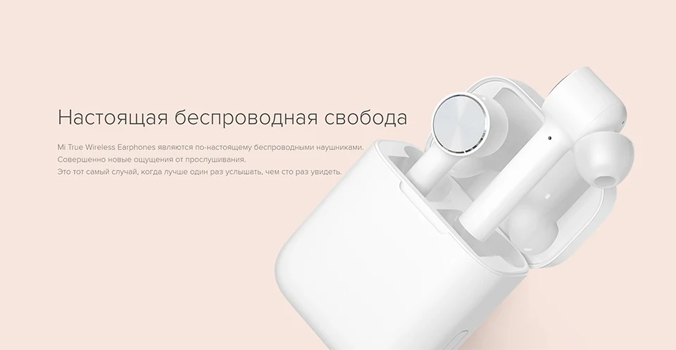 Xiaomi Mi Airdots Pro Air TWS Bluetooth гарнитура истинные беспроводные стерео спортивные наушники ANC переключатель в ухо наушники для huawei LG htc