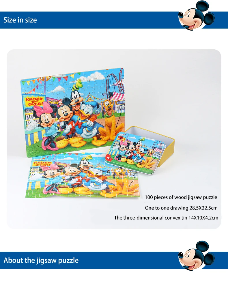 100 шт./компл. деревянные головоломки с железный ящик мультфильм 3D деревянные головоломки деревянные игрушки для детей раннего развивающие