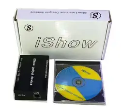 ISHOW V3.0 Ethernet этапа лазерный луч Программы для компьютера 64 бит и USB для ILDA коробка для этапа лазерный