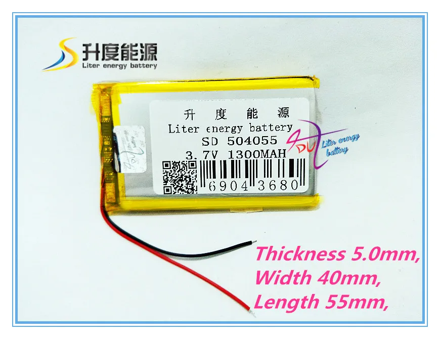 

best battery brand 3.7V polymer lithium battery 504055 1300mAH ebook MP3 MP4 MP5 GPS DVD solar cell tablet battery