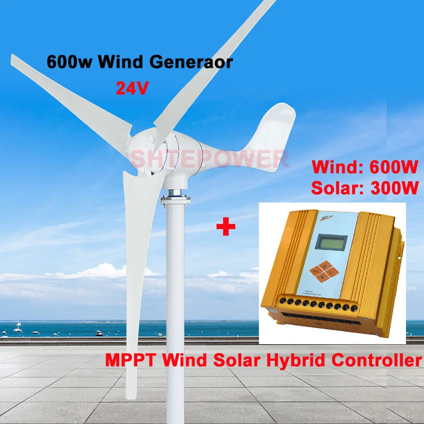 

600W 24V system wind generator with 200W-600W wind solar hybrid controller for small home system application windmill 3/5 blades