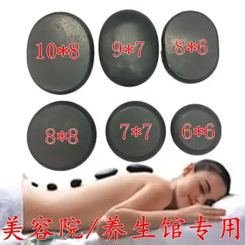 

5 pcs/lot Energy stone volcano spa essential hot bian oil stone | massage stone | volcanic stone energy heated body