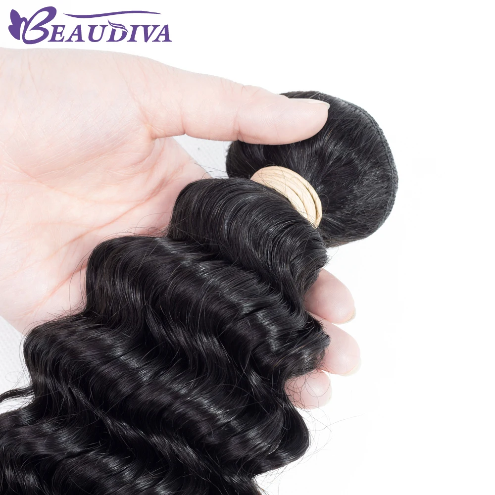 Beaudiva бразильские волосы Плетение Пучки глубокая волна с 13*4 синтетический фронтальный 3 шт. вьющиеся волосы натуральный цвет человеческие волосы с фронтальной