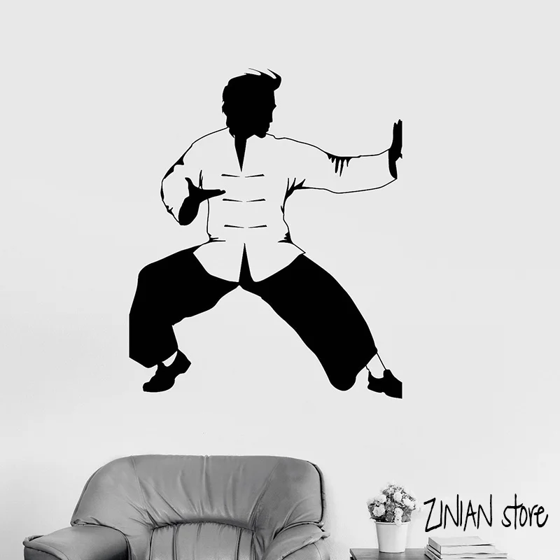 Chinese Wall decal,Martial Art Room stickers,Chinese,FIRE,EARTH,WIND,WATER decal 