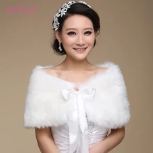 Лидер продаж, свадебная куртка с длинными рукавами и высоким воротником, белые, черные, большие размеры, свадебные куртки