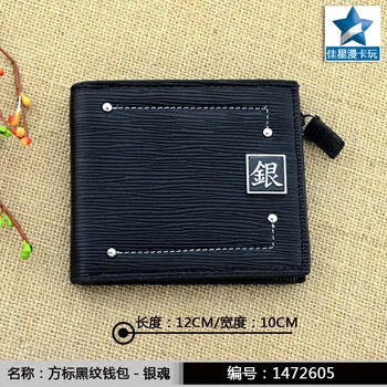 

Anime Gintama Short Wallet with Metal Badge/Black Brief & Practical Zipper Purse Embossed with Vein Pattern