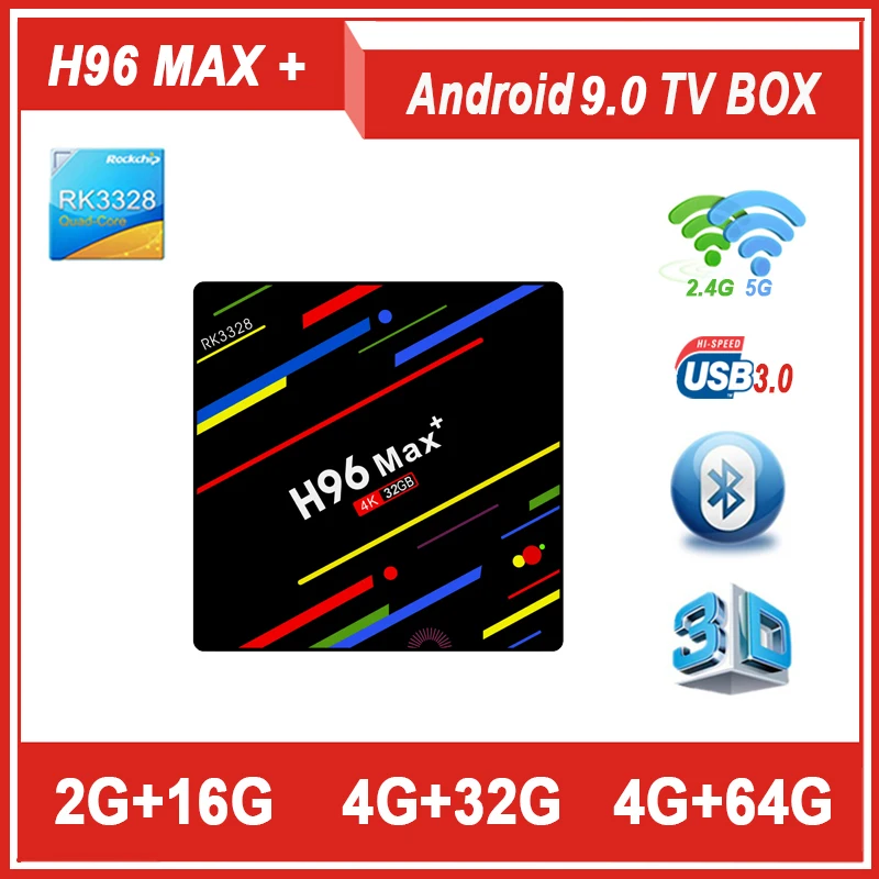 

NEW Android 9.0 H96 MAX+ smart TV Box 2G/4G RAM 16G/32G/64GB ROM RK3328 Quad core 2.4G/5G Wifi 4K hd H.265 Media Player H96 MAX+