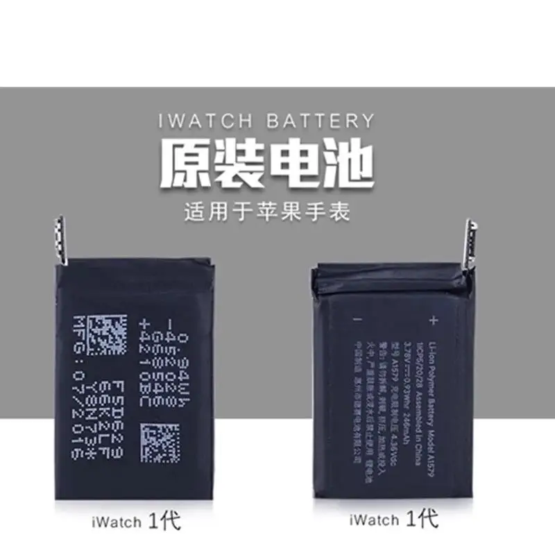 A1761 батарея настоящая 334 мАч для Apple watch 2 42 мм Серия 2 a1761 батарея