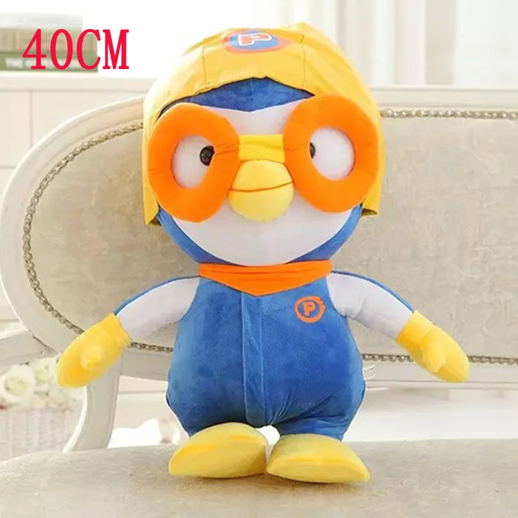 40センチカワイイホット韓国ポロロぬいぐるみアニメぬいぐるみペンギンクラシックおもちゃブランドおもちゃペンギン人形用キッドギフト Toy Doll Toy Mazetoy Aliexpress 40センチカワイイホット韓国ポロロぬいぐるみアニメぬいぐるみペンギンクラシックおもちゃブランドおもちゃペンギン人形用キッドギフト Toy Doll Toy Mazetoy Aliexpress