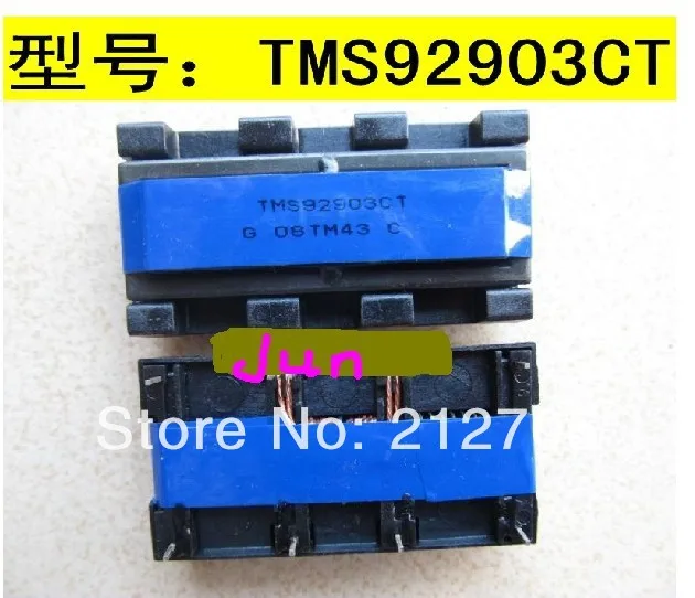 

Free shipping 10pcs new TMS92920CT Inverter Transformer for Samsung 943 943NW 943NW+ 943NWX 953BW