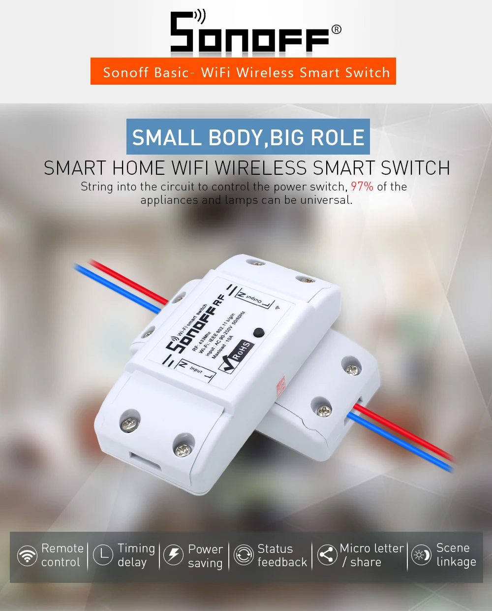 Itead SONOFF RF беспроводной Wifi переключатель универсальный для Модуль Автоматизации умного дома таймер Diy 433 МГц пульт дистанционного управления 220 В