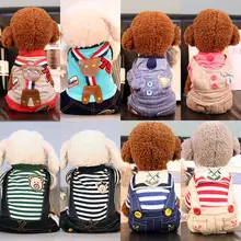 Fashion Dog Clothes Pets Coats Soft Cotton Puppy Dog Clothes Adidog Clothes For Dog New 2016 Autumn winter Pet Products