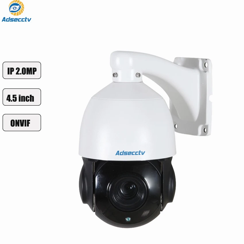 

IP66 4.5 Inch Mini Size 1080P IP PTZ Camera Network Onvif 18X Zoom PTZ IP Camera CCTV 50m IR Night Vision Speed Dome Cameras