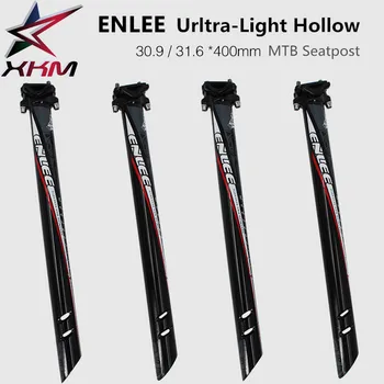 

ENLEE ultra mountain bike light seatpost road bicycle aluminum tube 30.9MM 31.6MM*400MM straight head seat pipe post