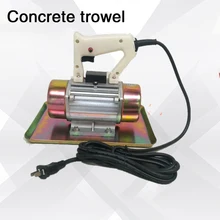 220V 250W Небольшой Портативный Бетонный шпатель/Электроинструмент/цементный пол асфальтоукладчик машина