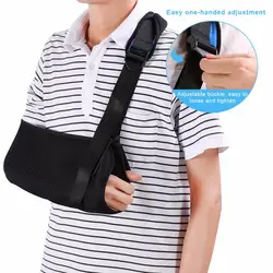 Медицинский ремень Регулируемый корсет для коррекции плеч дышащий локоть запястья защита от перелома руки ортопедический пояс