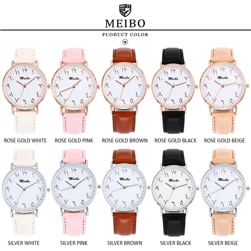 MEIBO women's watches casual watches Quartz Leather Band Newv Strap Watch Analog Wrist Watch Women Clockreloj mujer M08 (3)