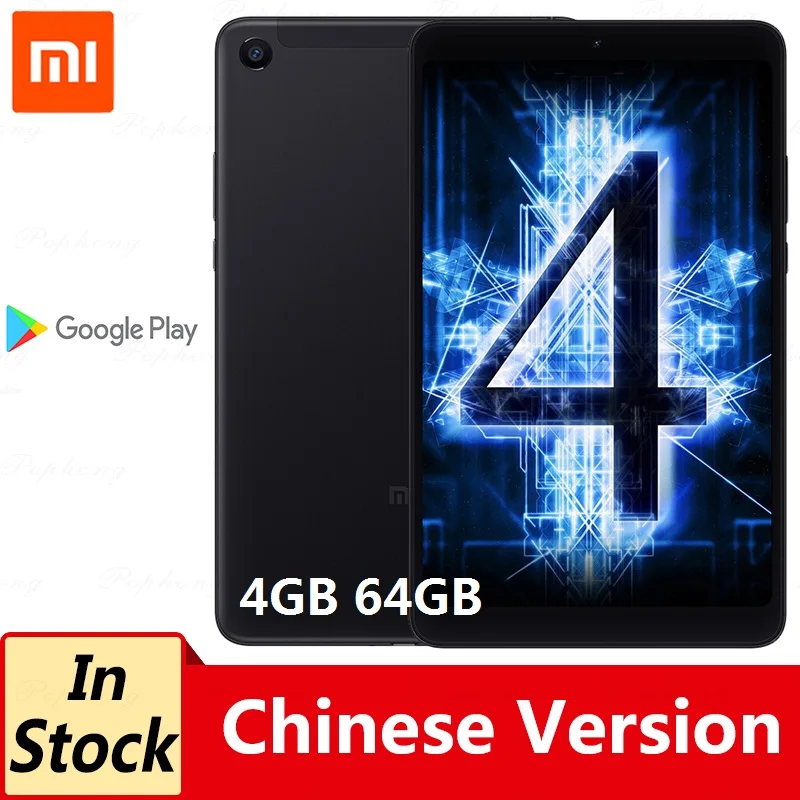 Оригинальный планшет Xiaomi Mi Pad 4 Гб 64 ГБ Восьмиядерный процессор Snapdragon 660 8 0 дюймов