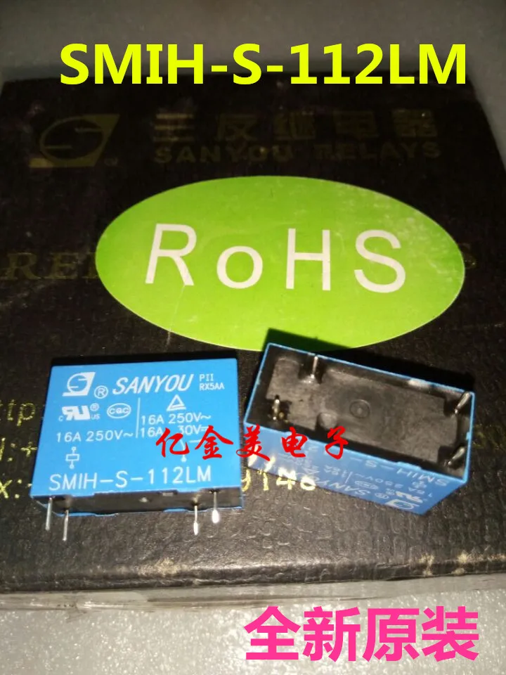 5pcs SMIH S 112LM Relay 12V 4 pin normally open 16A 250VAC OMIH SH ...