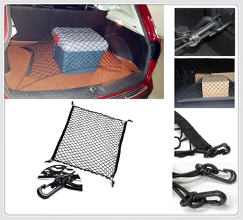 

70 * 70cm car universal trunk storage mesh bag sundries fixed for Fiat Croma Linea Ulysse Oltre 600 1200 520 20-30 16-20