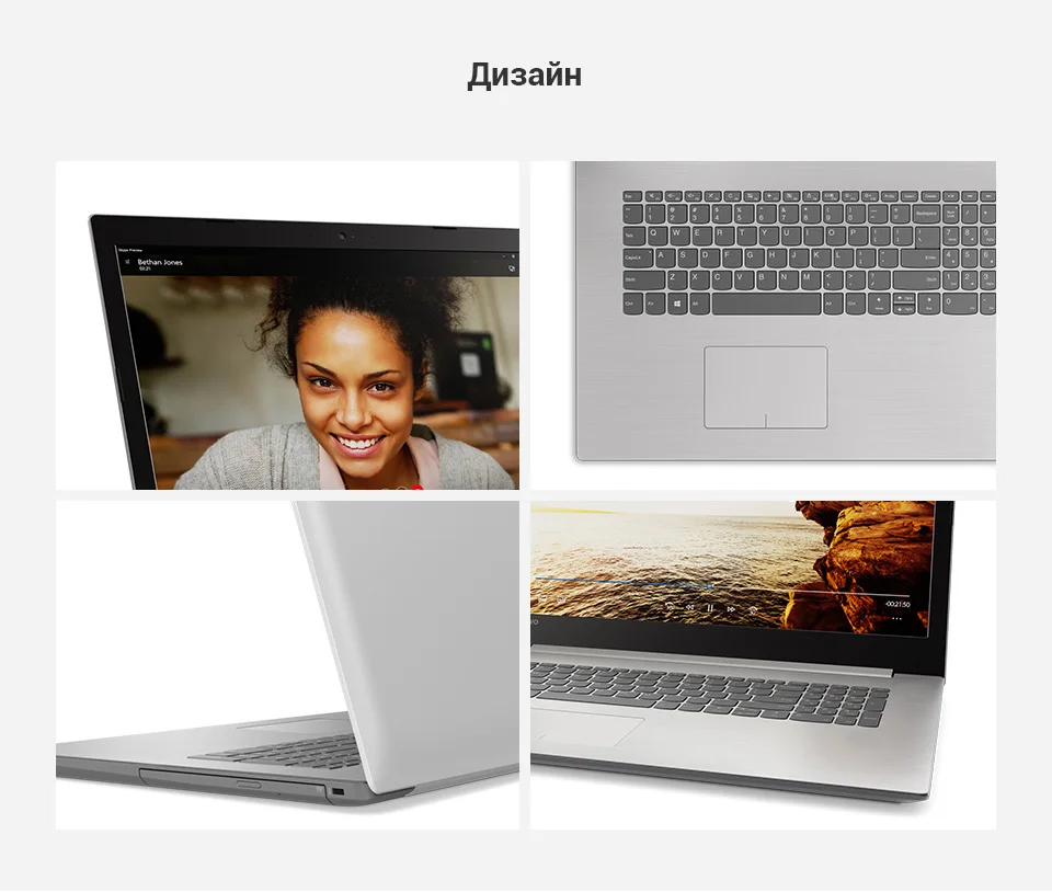 PC (7)