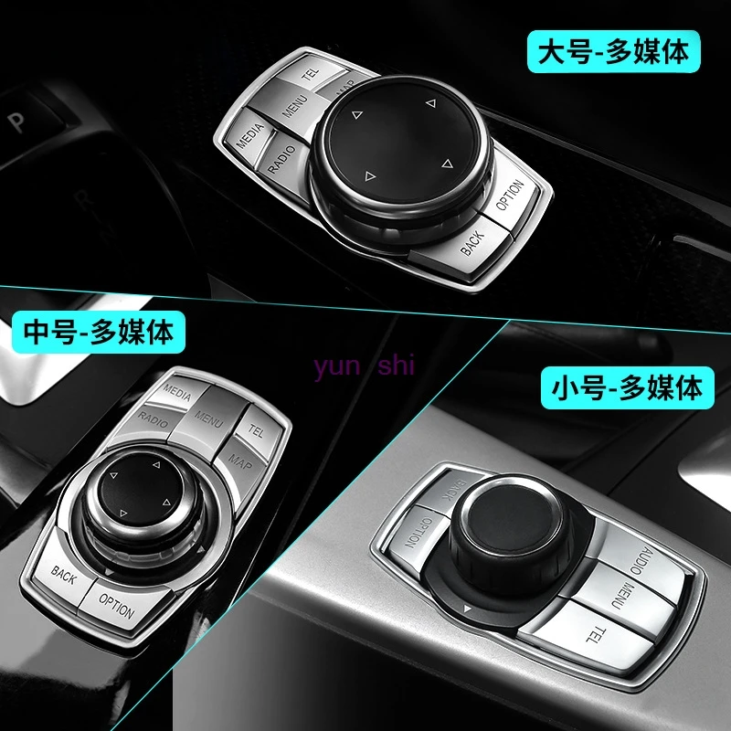 ABS chrome Car Interior Multimedia Button Covers Sticker For BMW 1 3 4 5 7 Series X1 X3 X4 X5 X6 Car-styling E46 E60 E90 F30 etc