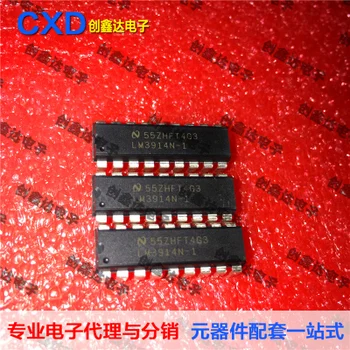 

FreeShipping LM3914 LM3914N LM3914N-1