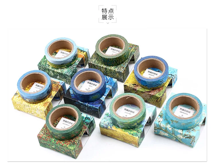 Creative Van Gogh Oil Painting Japanese Masking Washi Tape Decorative Adhesive Tape Diy Scrapbooking Sticker Label Stationery