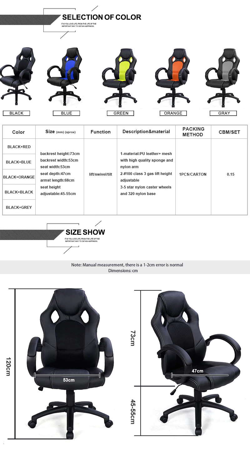 gaming chair computer chair Гонки Синтетическая кожа Интернет Cafe компьютерная игра стул удобные бытовые дома мебель для офиса поднять вращающихся