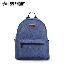 Epiphqny известный бренд Для женщин рюкзак серпантин backbag школьная для Обувь для девочек искусственная кожа змеи дорожная сумка маленькая