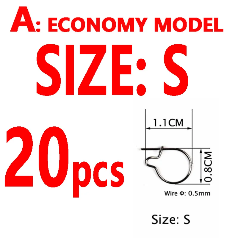 20 шт. рыболовный опарыш для ловли карпа с зажимом, рыболовная приманка с кольцом, крючки для приманки, Шпилька для бойлов, прямая приманка, приманка, крючок для ловли карпа, заколка для волос - Цвет: 20PCS S ECONOMY