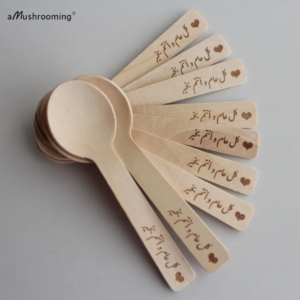 100 Personalized Disposable Wooden Party Favor Round Spoons in Arabic
