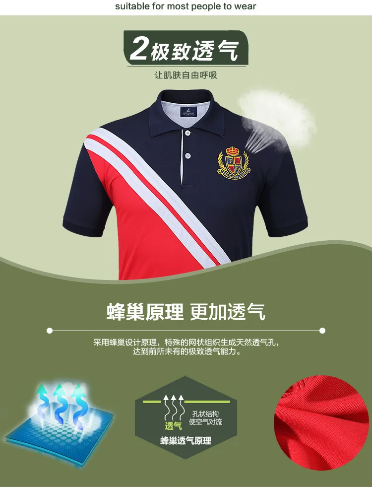 CSL04P_04