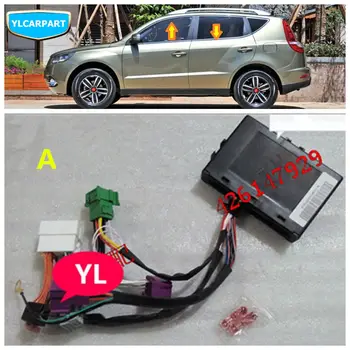 

For Geely Emgrand X7,EmgrarandX7,EX7,SUV,Car window controller