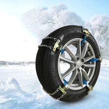 

Snow Chains Winter Self Driving Mud and Snowfield Antiskid Chain Automobile Tire General Car Antiskid and Wear-resistant 10