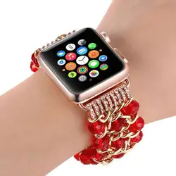 1 шт.. Новый женский ювелирный ремешок для Apple Watch Hot 38 мм/42 мм светящийся жемчужный браслет для iWatch серии 4 3 2 1 браслет