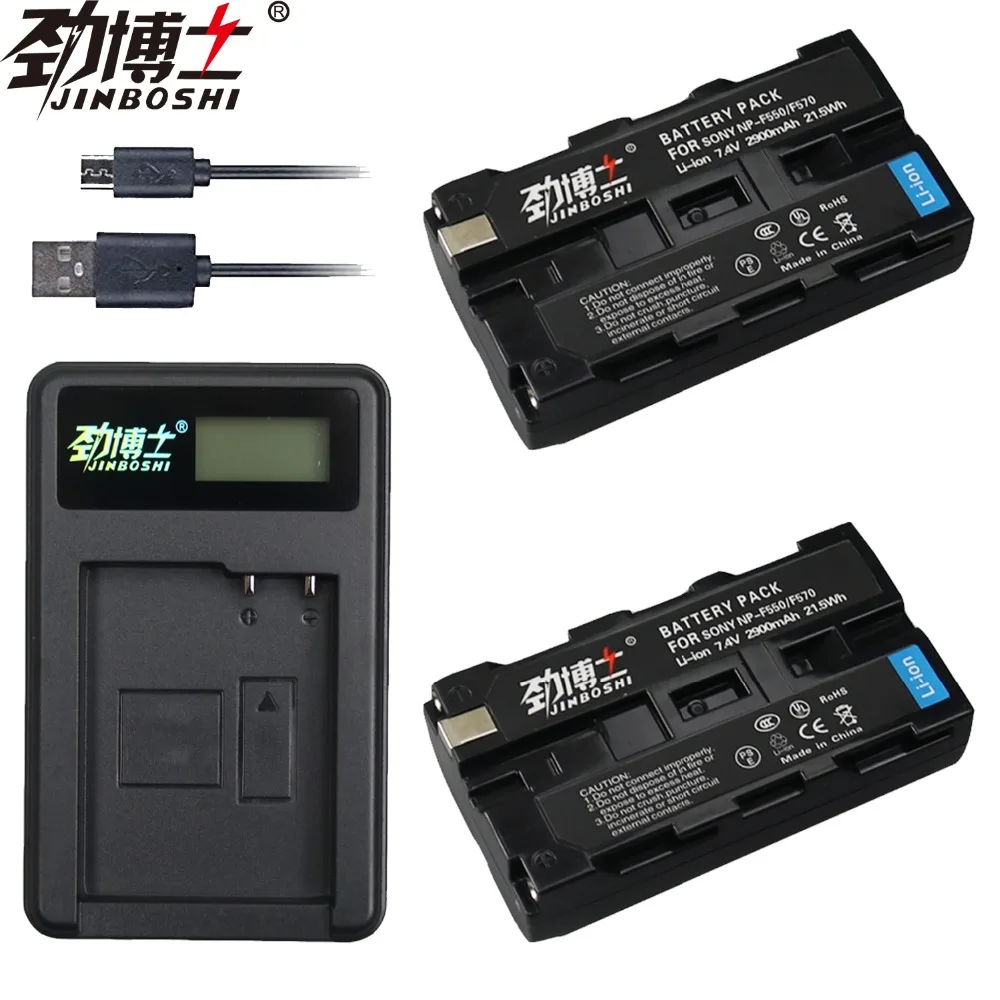 

2Pcs 2900mAh NP-F550 NP-F530 NP-F570 NP F550 F570 Batteries + LCD USB Charger for Sony CCD-SC55 CCD-TRV81 DCR-TRV210 MVC-FD81