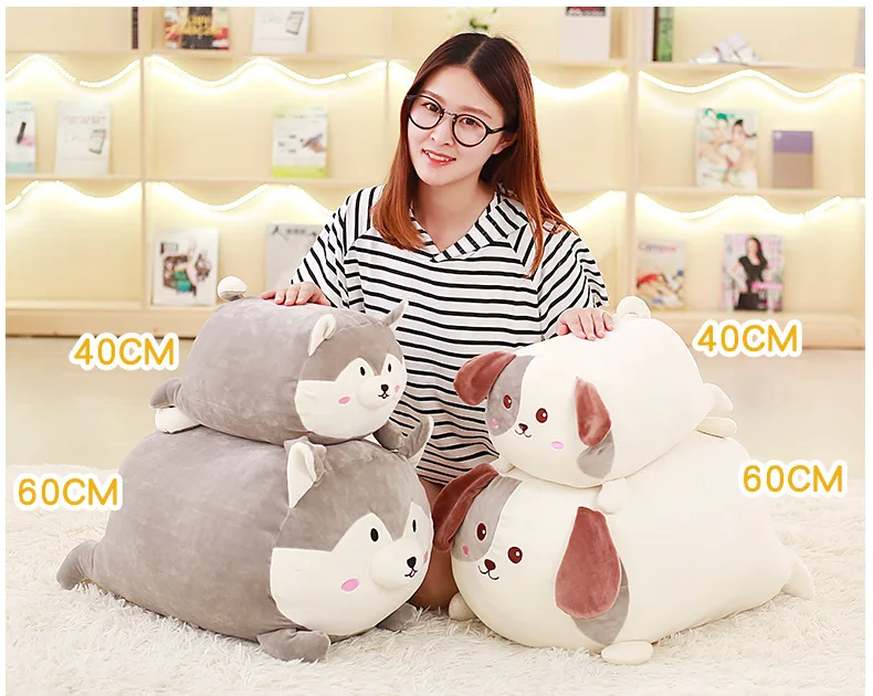 1pcs 4060cm Super Cute Dog Plush Toy Lovely Soft Stuffed Animal Fat Husky Dog Pillow Toys for Children Birthday Christmas Gift (1)