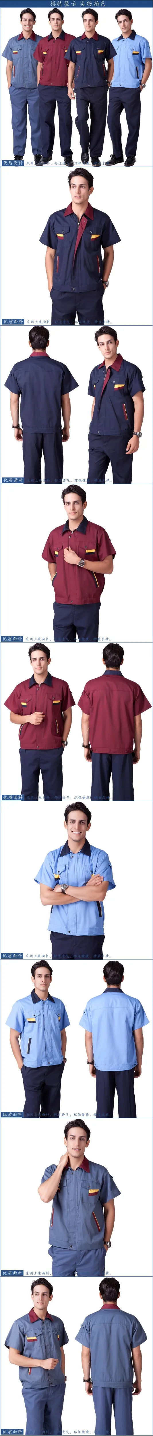 (10 комплектов-рубашка и штаны) 4XL популярная мужская Удобная серая рабочая одежда большого размера комплекты костюмов мужские комбинезоны