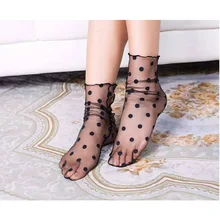 Sexy Women Chic Thin Transparent Punk Socks Solid Vintage Fish Short Fashion Hollow Out Low Socks punk style solid color hollow out ring for women