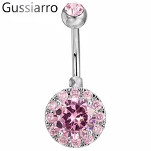 Gussiarro милые круглые розовые прозрачные красные кольца с кубическим цирконием пупка сексуальные пирсинг ювелирные изделия пирсинг пупка пирсинг