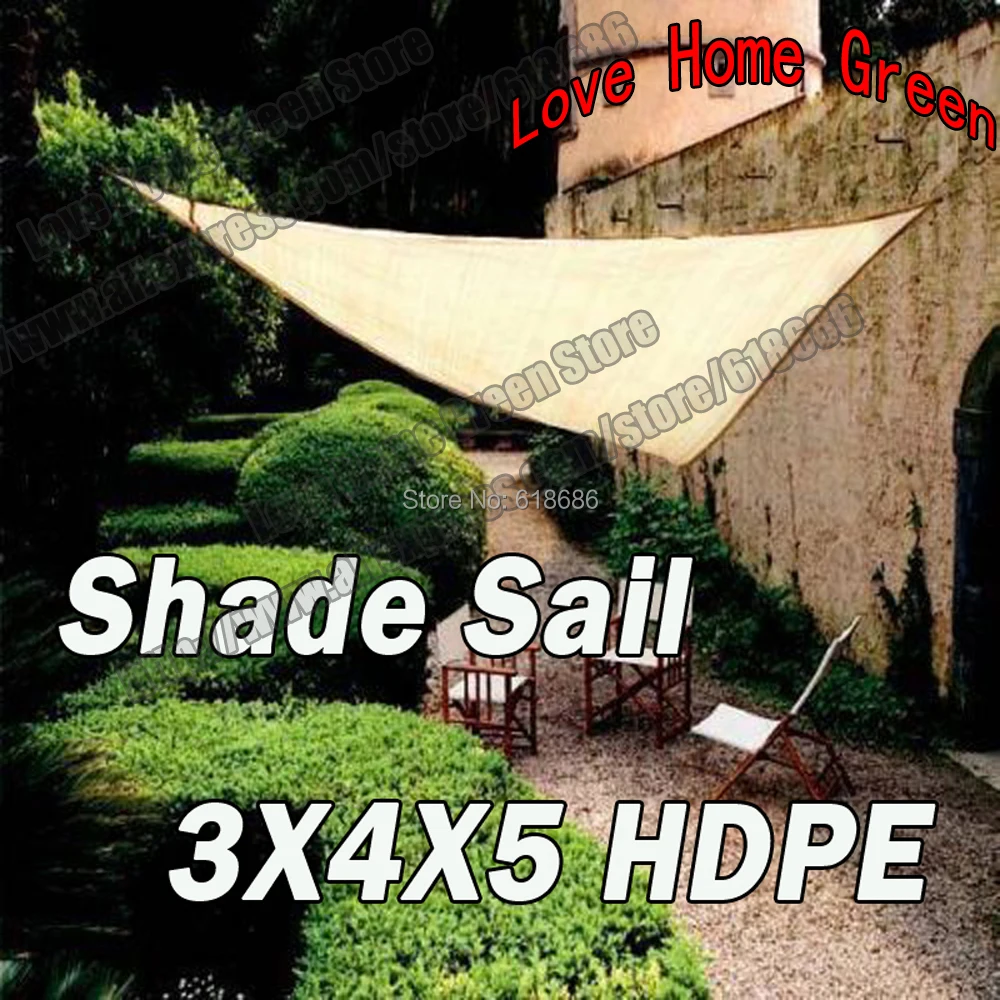 HDPE Sun Shade Sail Combination Shade Net Garden Awning triangular 3m X