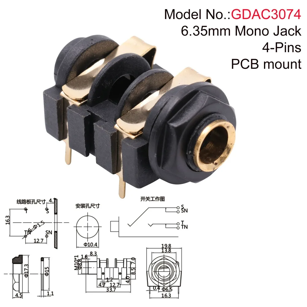 GDAC3074-3