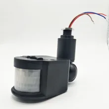 1 шт. Safurance Открытый 12 м безопасности инфракрасный PIR датчик движения Детектор настенный светодиодный светильник RF 180 градусов безопасности дома