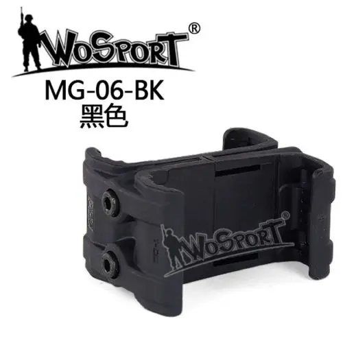 Adjustable ABS Mag Magazine Holder (11)