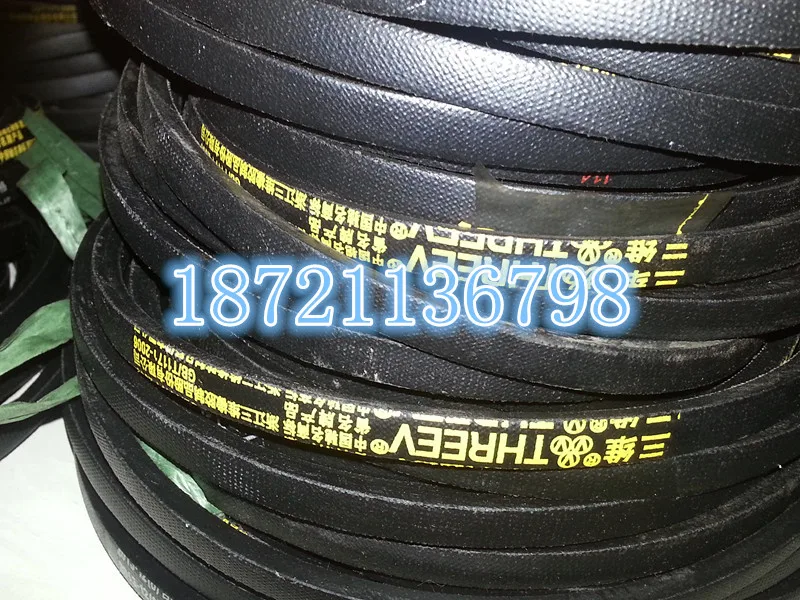 Three narrow V belt SPZ 512 875 rubber belt industrial belt drive with